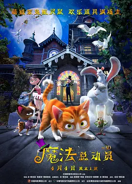 免费网站成人