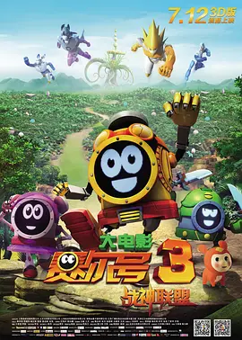 解锁姿势的污图